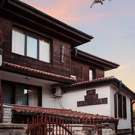 프린스 시릴 호텔